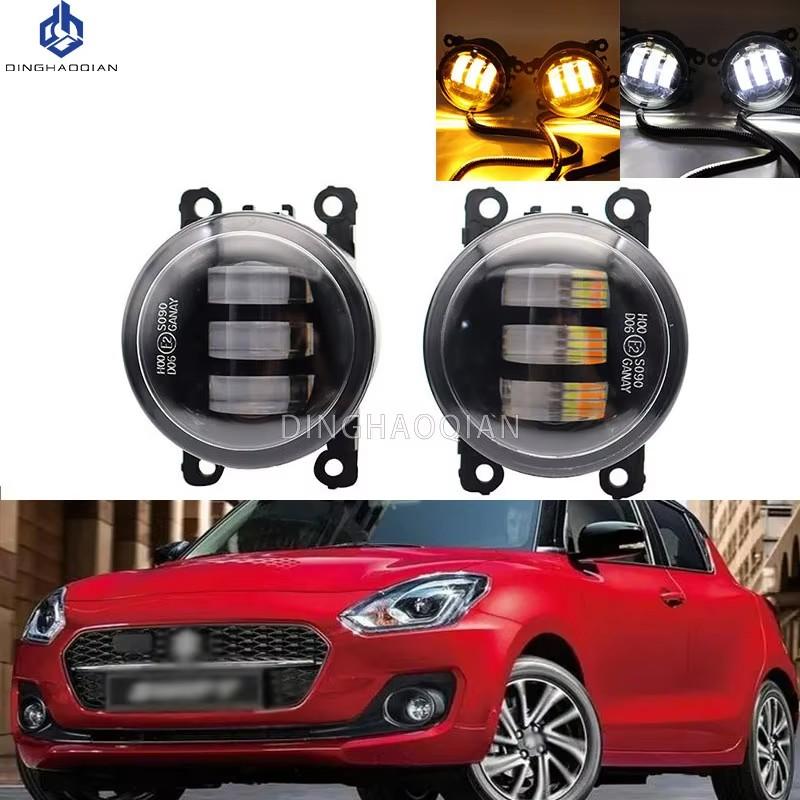 2PCS H11 LED Fog Lights 12V Fog Lamp Headlight For Suzuki Swift AZ 2017 2018 2019 2020 2021