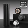 Stainless Steel Intelligent Temperature Measurement Thermos Cup with Tea Leak Portable Home Business Water Cup Gift Customized Cup