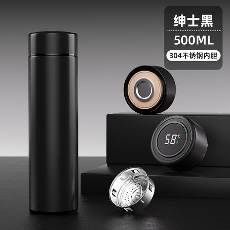 Stainless Steel Intelligent Temperature Measurement Thermos Cup with Tea Leak Portable Home Business Water Cup Gift Customized Cup