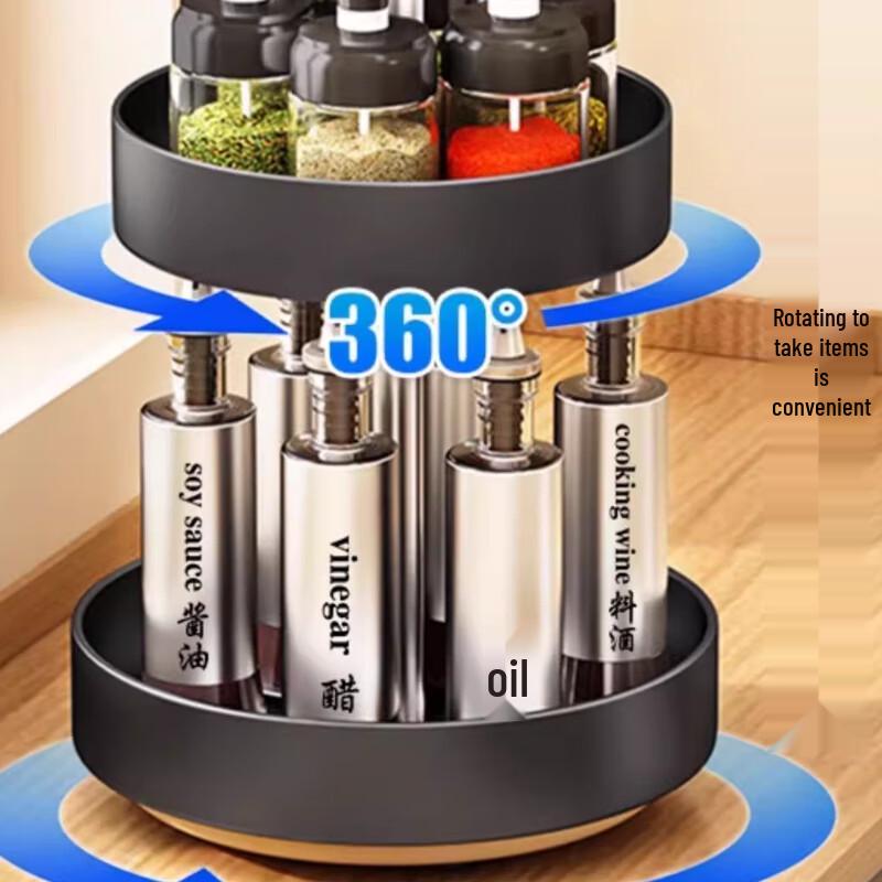 Rotatable Kitchen Spice Organizer Turntable