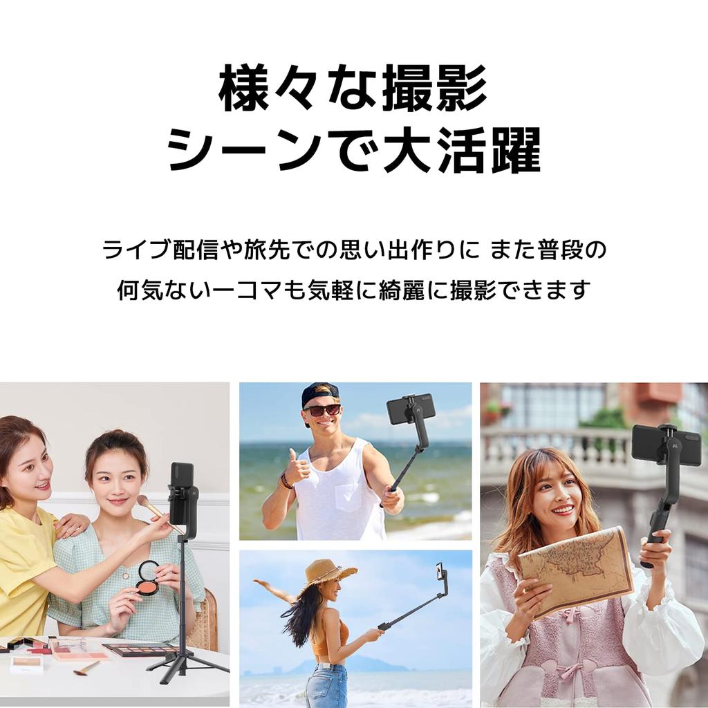Being MINI Single-Axis Smartphone Gimbal Selfie Stick Extendable 5-Stage Foldable Tripod Wireless Remote 920mAh Stabilizer 16.5cm 215g