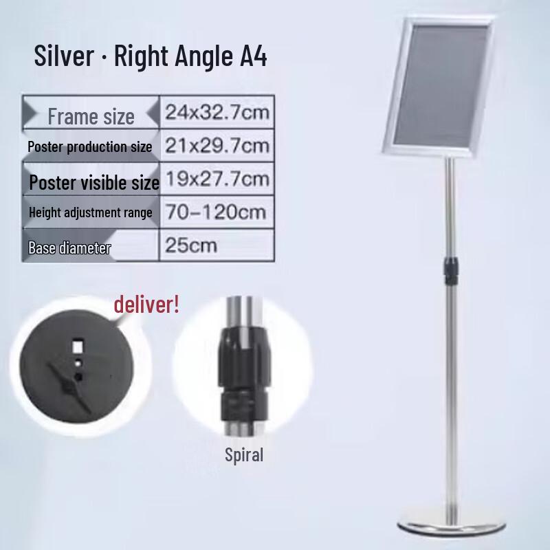 Xinyicheng Stainless Steel Floor Display Stand