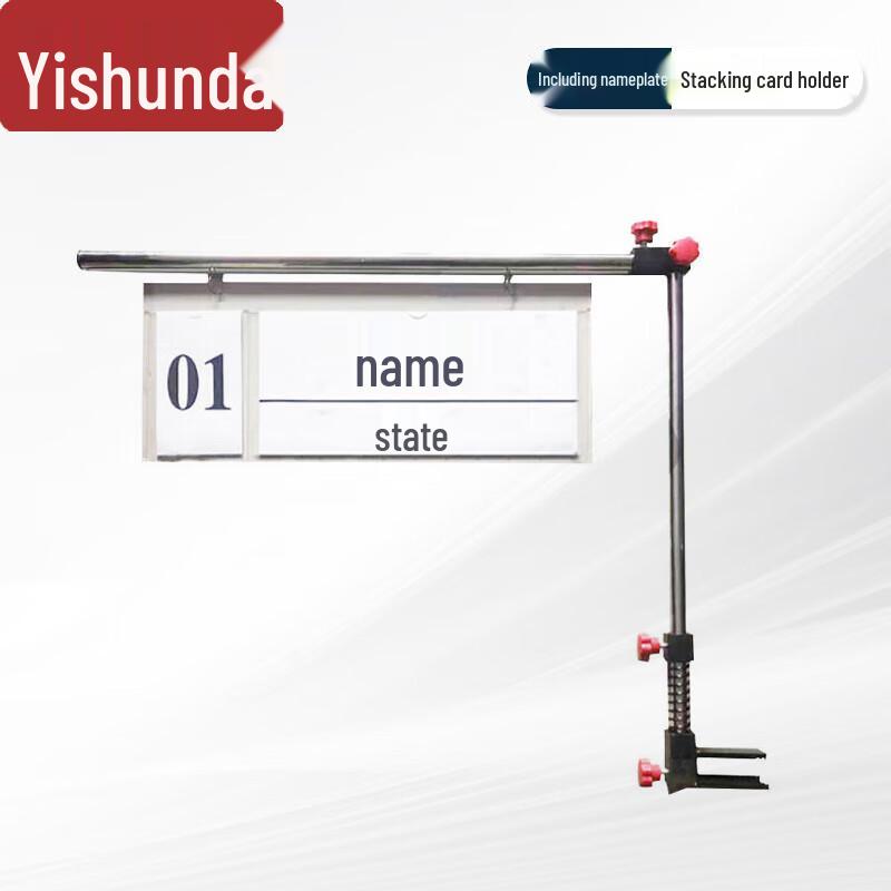 Yishunda Stack Card & Rotomolded Box Bracket