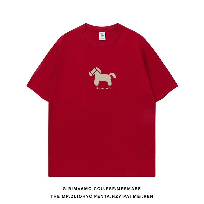 

Year of the Horse Trendy Men s Wine Red Loose Short Sleeve Cotton T-Shirt M (100-120 jin)