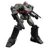 Blokees Classic Class 12 Megatron Plastic Model Kit Multicolore