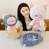 35 50cm Cute Shark Cat Plush Toy Soft Stuffed Animal Reading Pillow Christmas Gift for Kids Birthday Cushion Doll