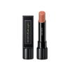 Cosme Decorte Rouge Lipstick