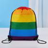 1pc Rainbow Color Bundle Pocket, Portable Travel Clothes Shoes Storage Bag Backpack, Colorful Dustproof Polyester Storage Bag with Drawstring