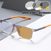 Unisex Photochromic Reading Glasses Ultra-light TR90 Sport Presbyopia Retro Sunglasses Diopter 0 To +4.0 Color Changing