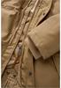 Зимняя куртка Brandit Marsh Lake Parka (9442) camel