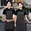 Striped Yarn-Dyed Apron Set - Two-Piece, Simple Design, Single Unit Minimum Order