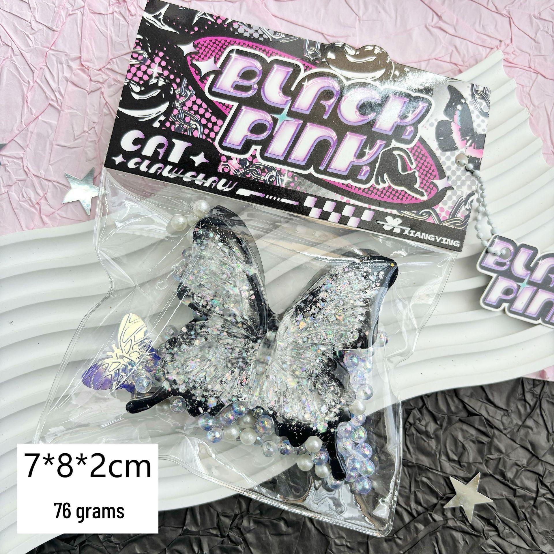 

Блестящая Игрушка-Сквиши «Взрывающиеся Звезды» для Снятия Стресса