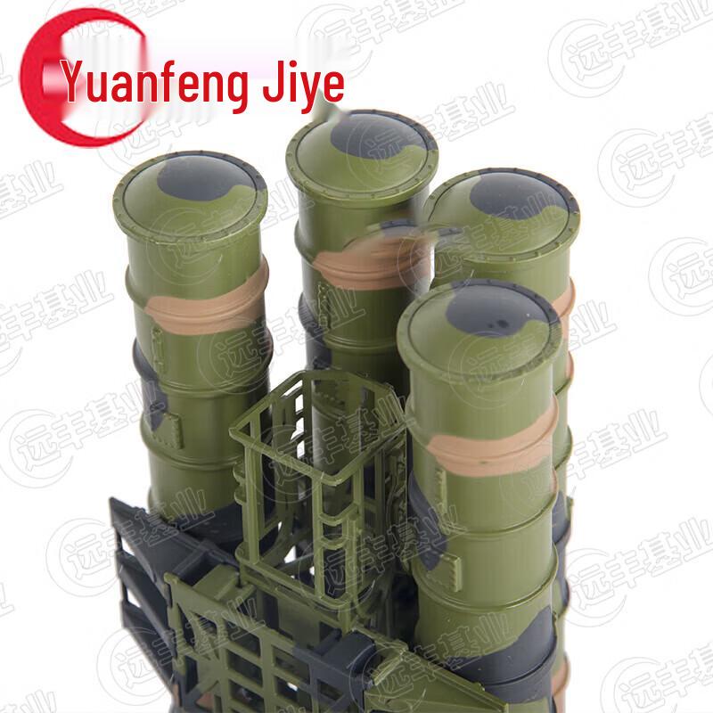 Hongqi 9 Air Defense Missile Vehicle Model