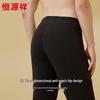 Hengyuanxiang Extra Thick 100% Wool Thermal Leggings