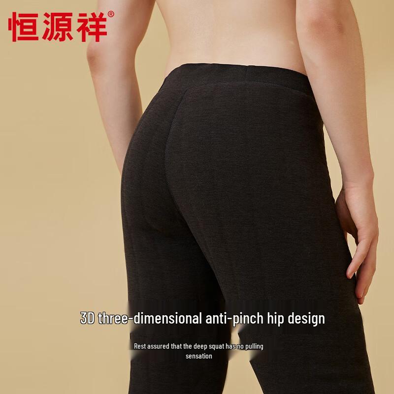 Hengyuanxiang Extra Thick 100% Wool Thermal Leggings