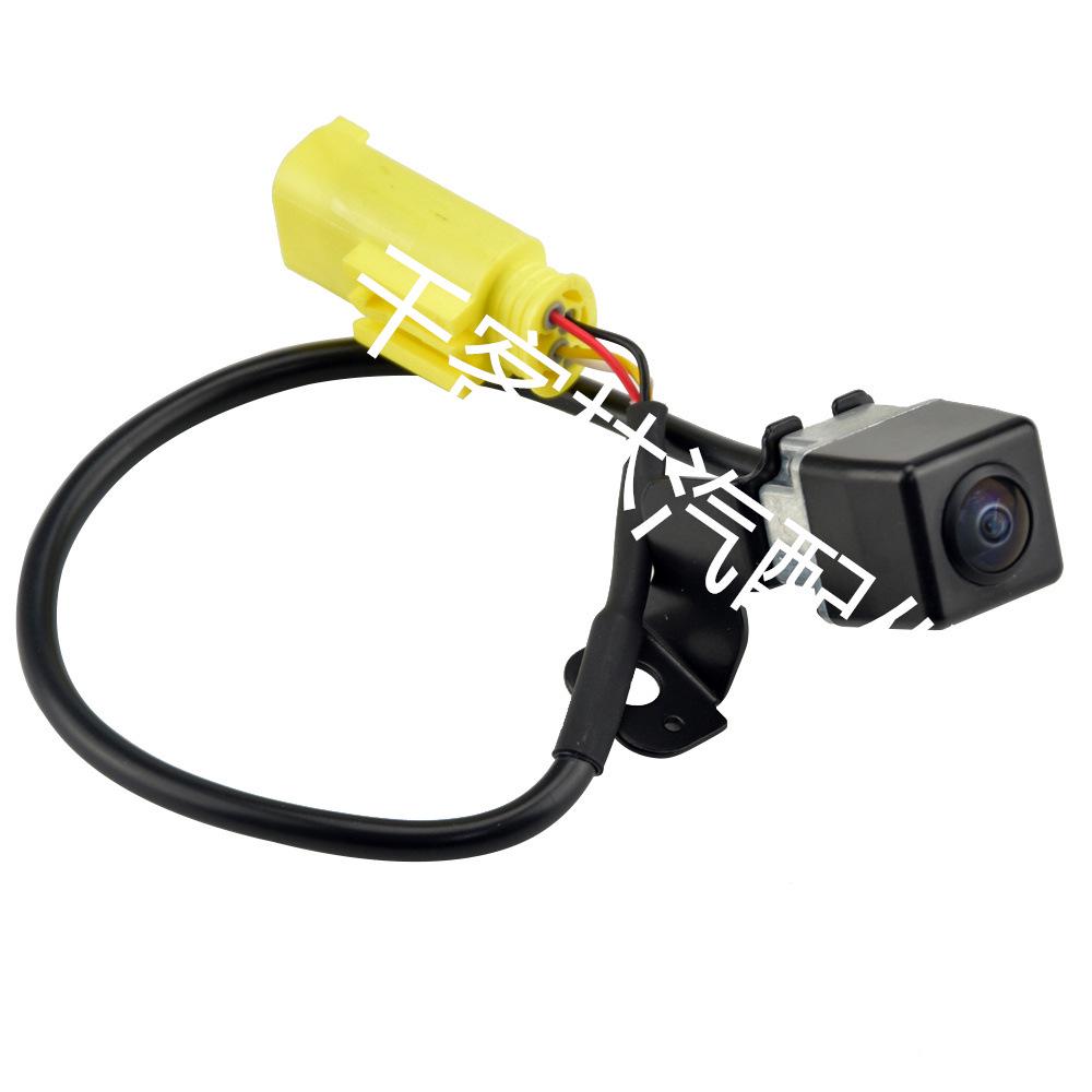95760-2P600 Compatible Rearview Camera for 2012-14 Kia Sorento