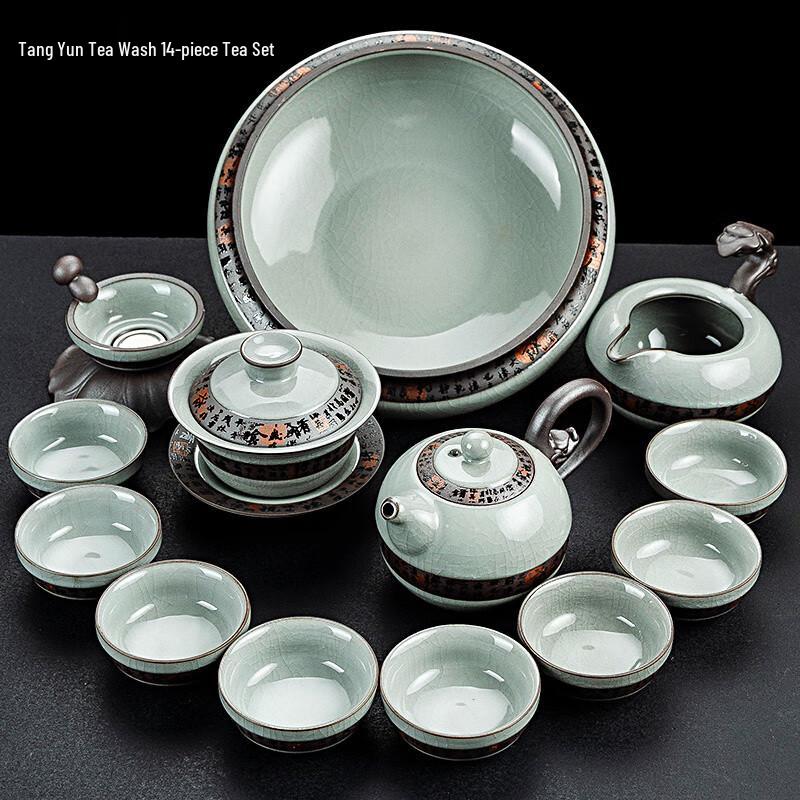 Taozhi Light Luxury Ceramic Gongfu Tea Set