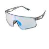 Oubao's Color-Changing Sports Glasses for Outdoor Cycling and Running, Anti-Glare, Sun Protection, High-End Sunglasses for Men and Women