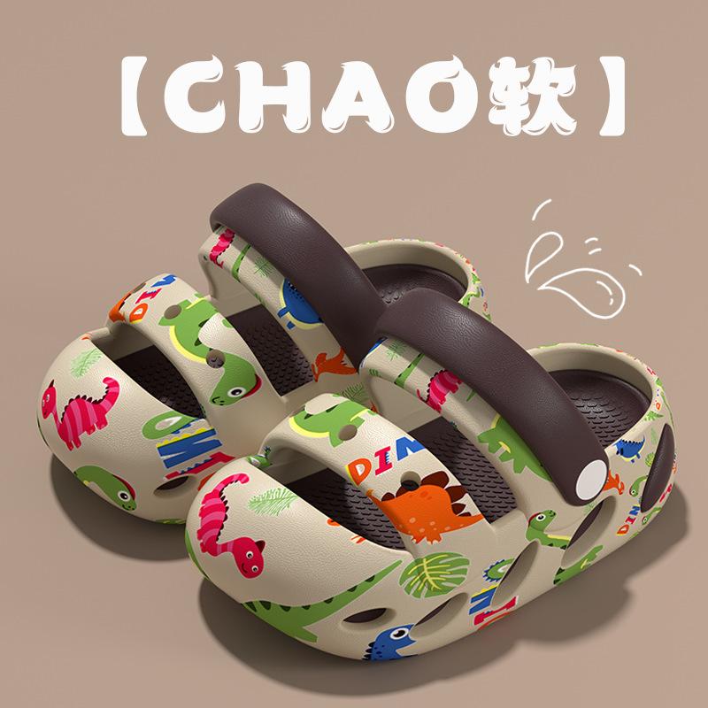 Painted dinosaur boys  slippers, children s summer boys  sandals, baby and toddler non-slip soft-soled sandals 13cm