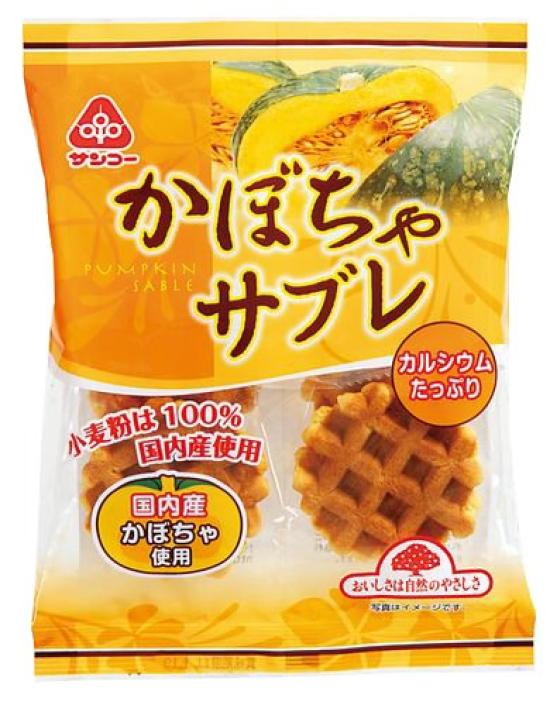 

Sanko Pumpkin Sable 6 pieces x 15 bags Cookies,