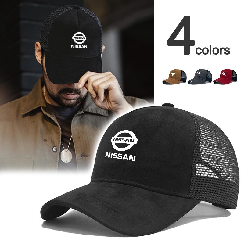 High-Grade Car Cotton Adjustable Baseball Hat Outdoor Accessory For Nissan Juke Qashqai Pulsar Sentra Patrol Nismo Rogue Almera