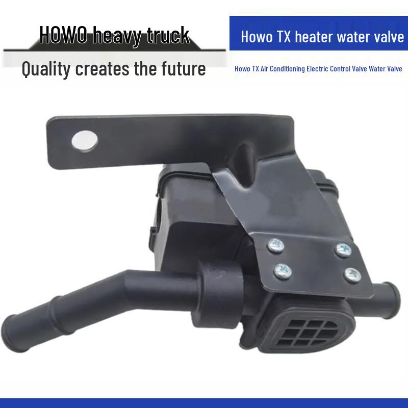 

Howo TX Shacman Cabin Heater Water Valve Conversion (Model: YG1600821252) Standard