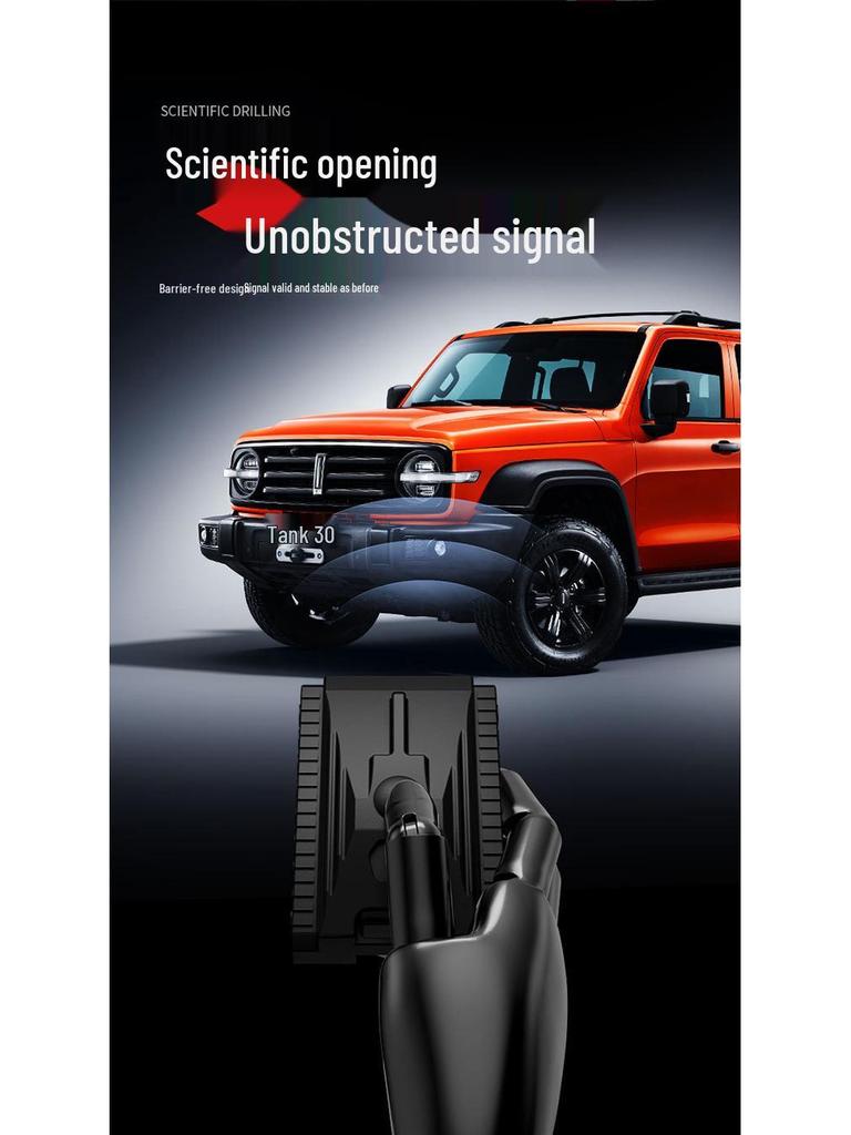 Tank 300 Car Key Case: Full-Coverage Aluminum Alloy Shell with Leather Rope