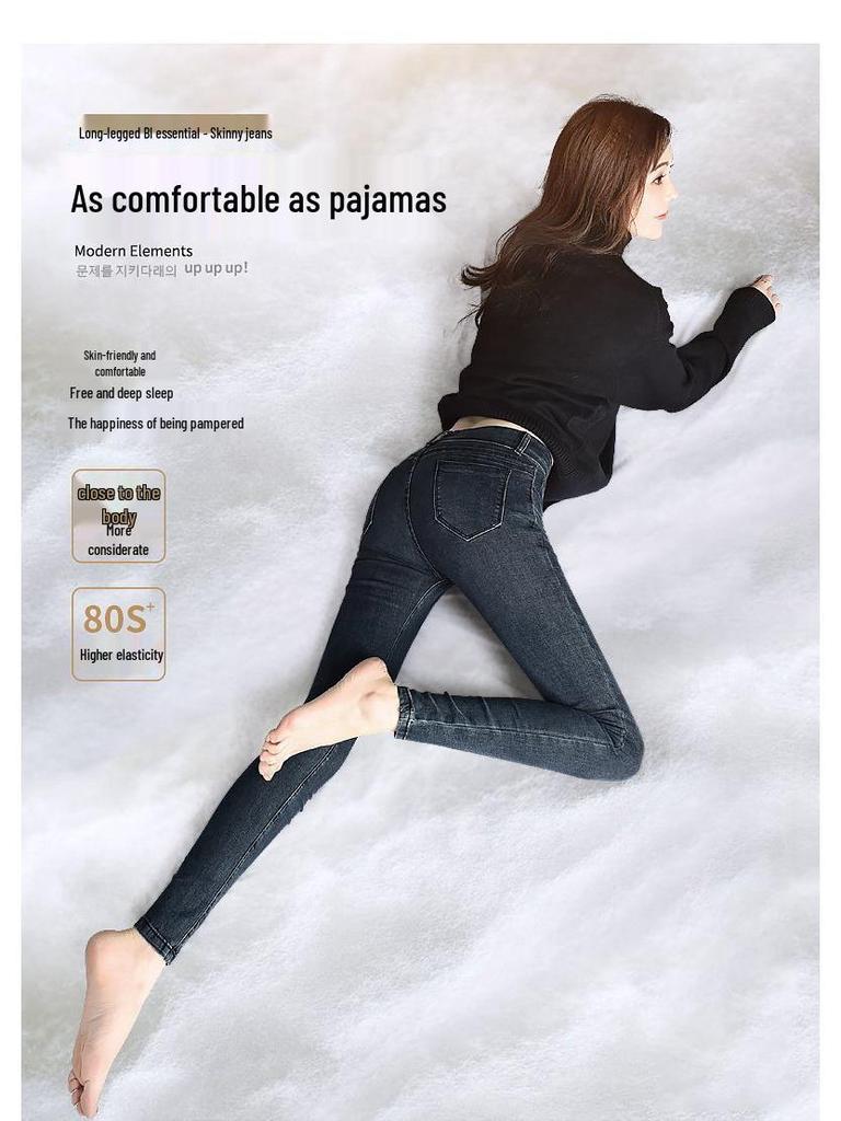 Women's Blue-Gray Fleece-Lined High-Waisted Slim-Fit Denim Pants - 2023 Autumn/Winter Style