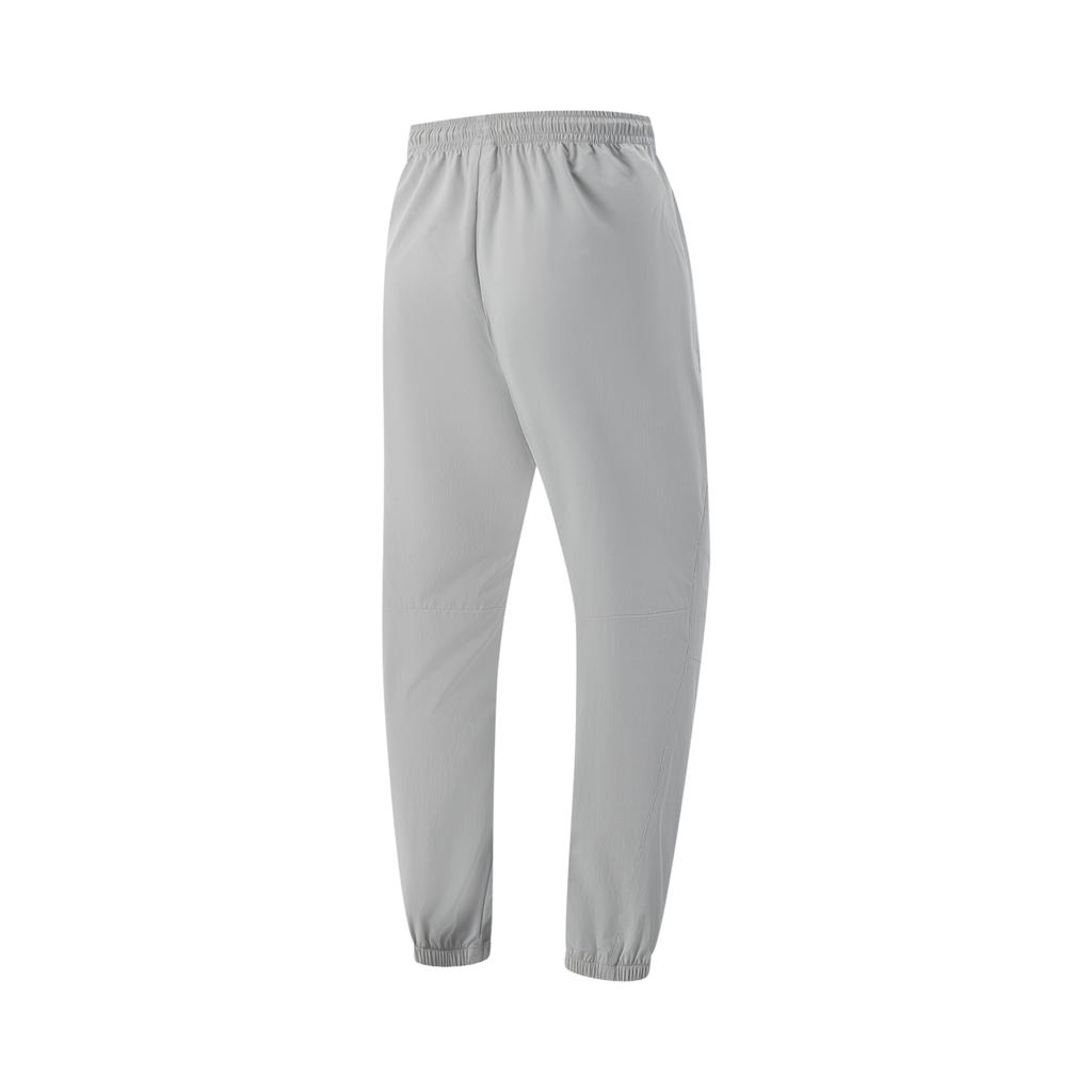Li Ning Basketball Collection Casual Pants Men's AYKV185-5