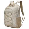 Nike Fabric Backpack Kids' Beige Casual HJ8231-253