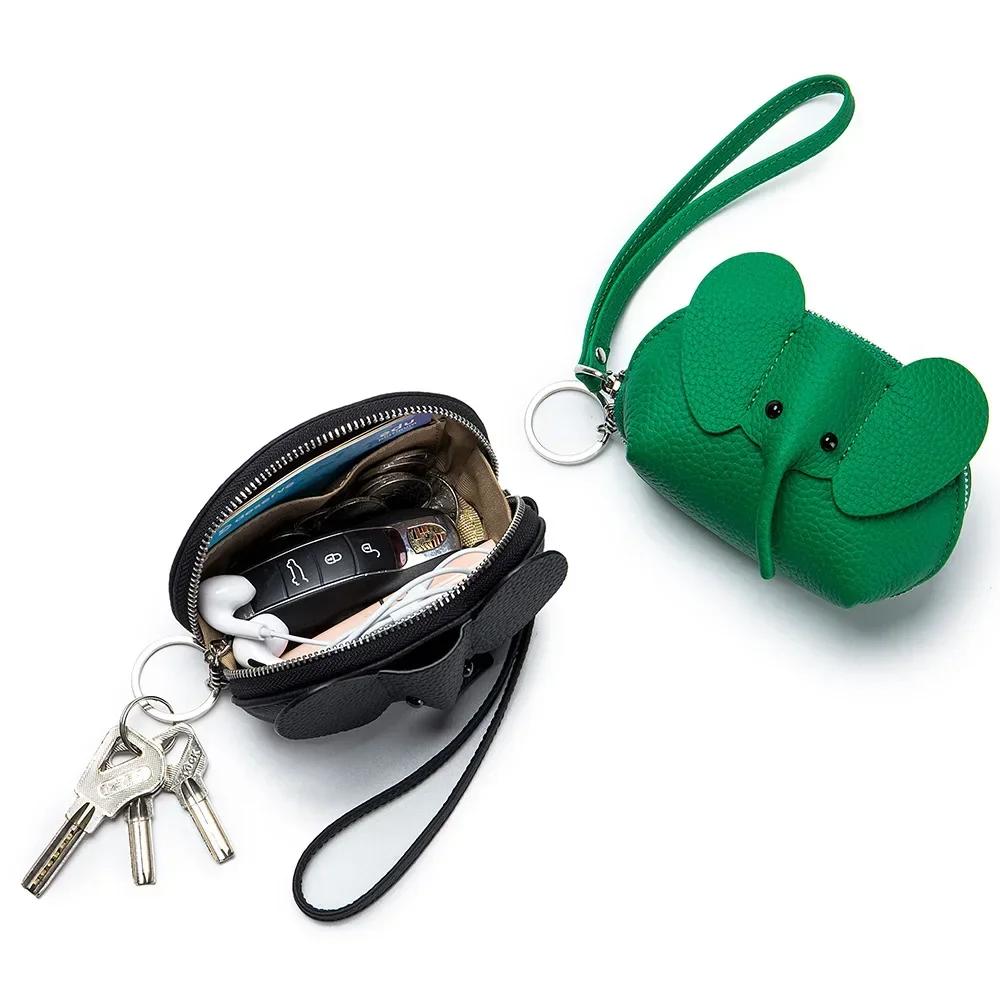 Genuine Leather Elephant Change Bag, Fashion New Creative Card Bag, Small Cute Wallet  Coin Pouch  Coin Purse