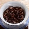 2021 Old Comrade Shu Puer Tea LaoTongZhi 9978 Batch 211 Haiwan Ripe Puer 357g