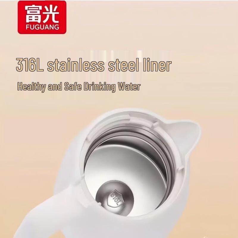 Fuguang Youyun Desktop Thermal Carafe 1000ml