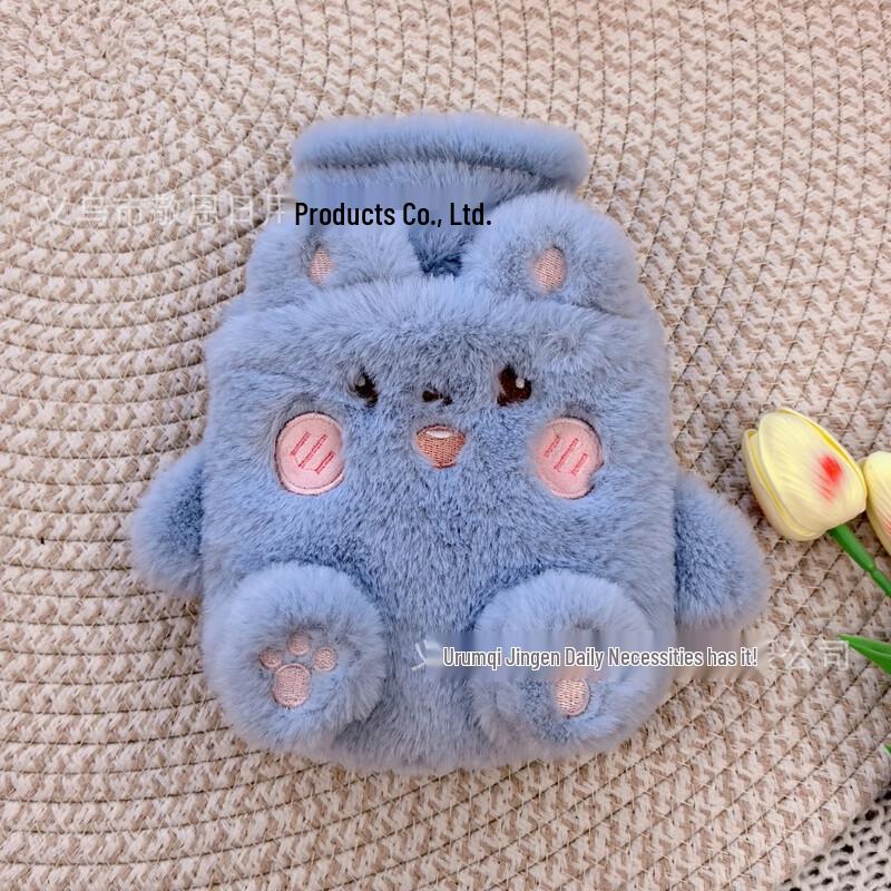 Shenbaolai Cartoon Plush Hot Water Bottle
