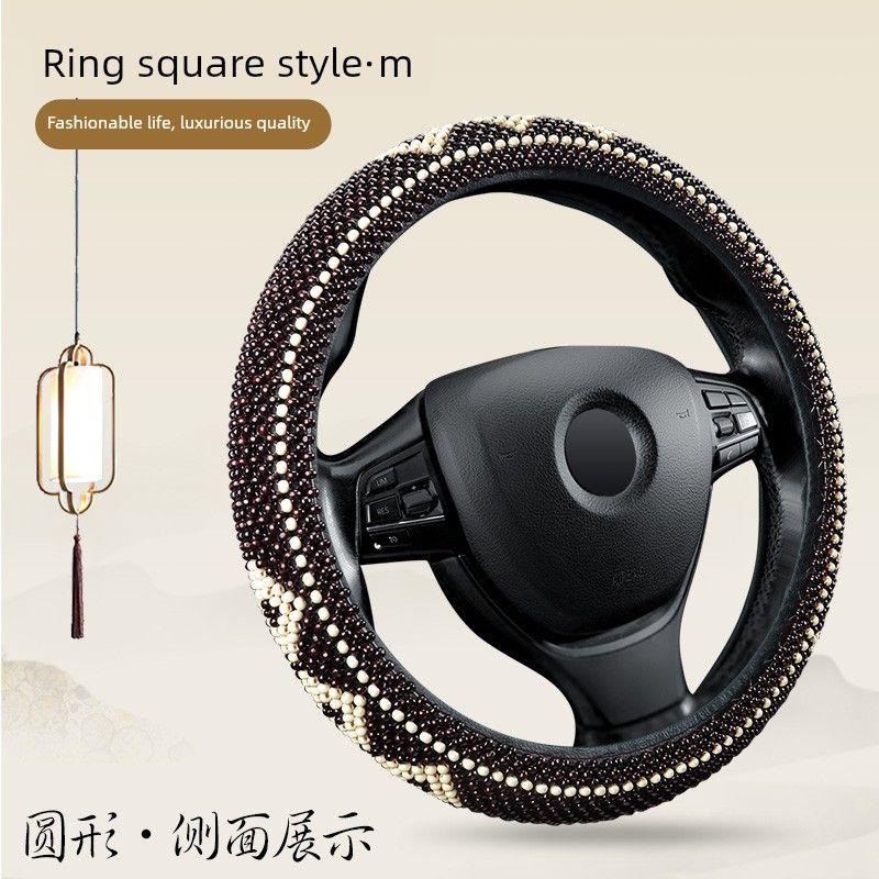 Car Steering Wheel Cover, Breathable, Suitable for All Seasons, D-Type, for Volkswagen Polo, Lavida, Tiguan X, Santana, and T-Cross