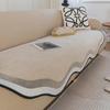 Irregular Shape Sofa Cushion Chenille Four Seasons Universal Sofa Towel Non-Slip European Couch Cover for Living Room Decor