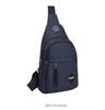 Unisex Chest Bag Simple Storage Bag Lightweight Travel Small Backpack Crossbody Bag Fashion Casual Single Should Bags