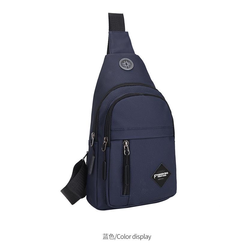 Unisex Chest Bag Simple Storage Bag Lightweight Travel Small Backpack Crossbody Bag Fashion Casual Single Should Bags