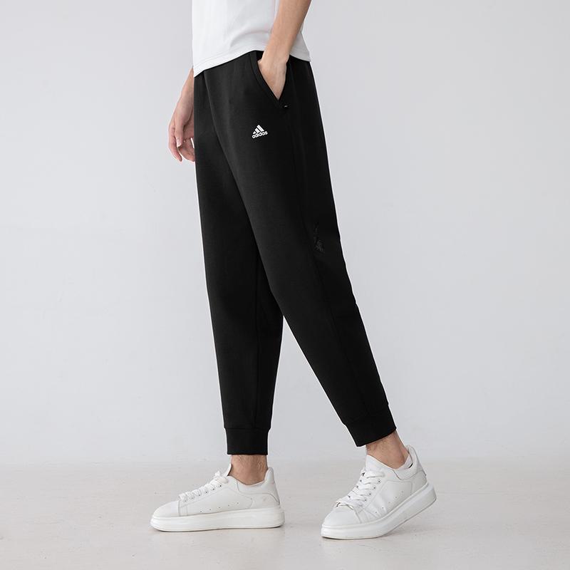 Adidas Running Training Joggers Men Bottoms Black H39314