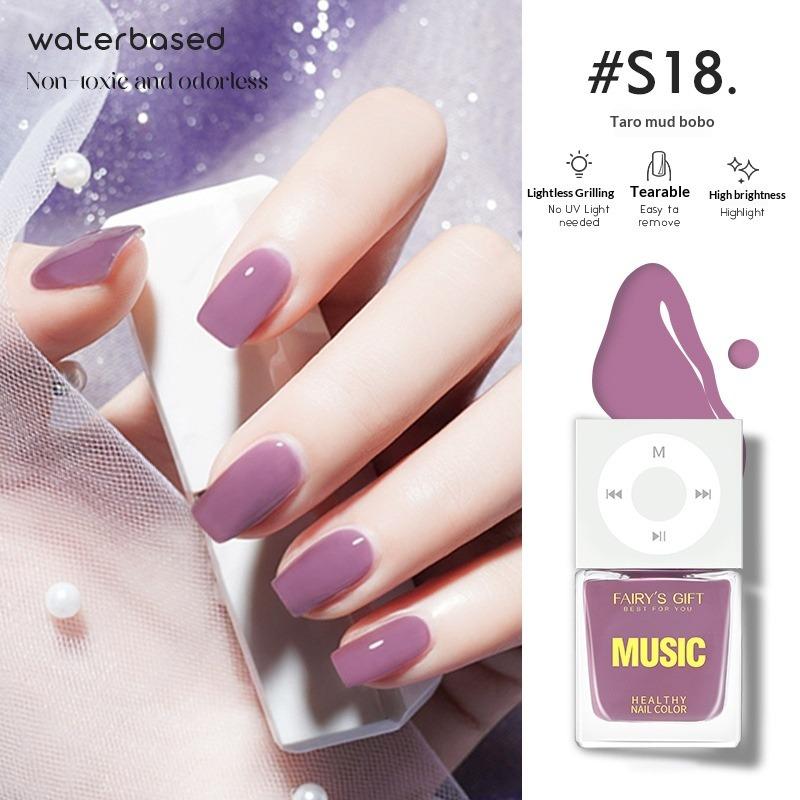 Water-based Nail Polish, No Baking Required, Long-lasting, Quick-drying, Peelable, Odorless, Brightens Hands and Feet.