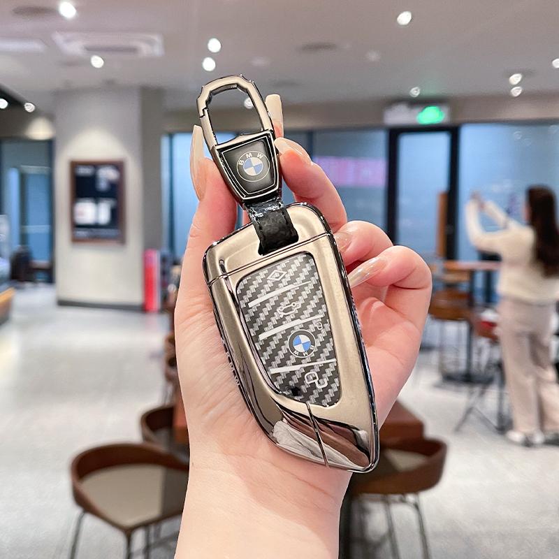 BLR1 Metal Alloy Carbon Fibre Car Key Case Cover Holder Alloy Shell For BMW F20 G20 G30 X1 X3 X4 X5 G05 X6 X7 G11 F15 F16 G01 G02 F48