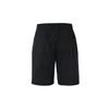 Nike Cargo Shorts Men's Black Moderate CU4127-010