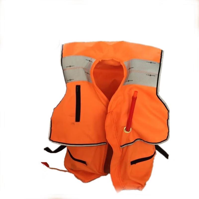 Suhuawei Automatic Inflatable Life Vest