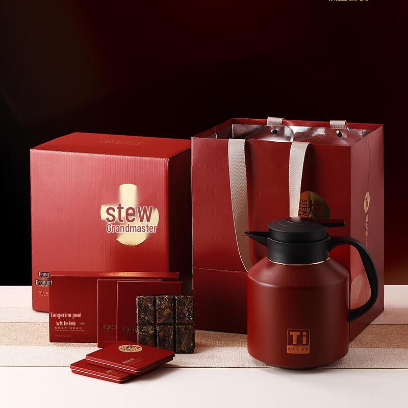 MENDASHI 1.7L Insulated Tea Stew Pot with Strainer