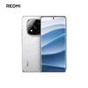 Xiaomi Redmi Note 14 Pro+ (версія CN)