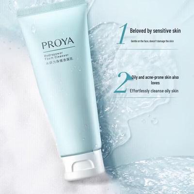 Amino Acid Deep Cleansing Facial Cleanser
