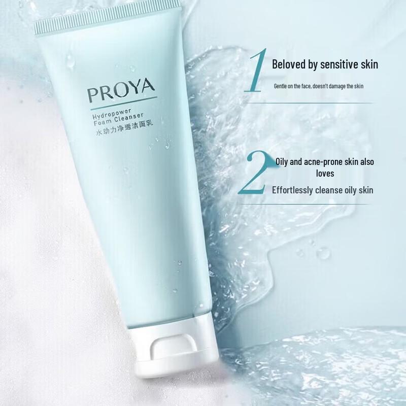 PROYA Amino Acid Deep Cleansing Facial Cleanser