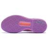 Li Ning All City 10 V2 ' Lavender ' Textile, TPU Cushioning Slip Resistant Breathable Lightweight Rebound Low top ABAS059-9