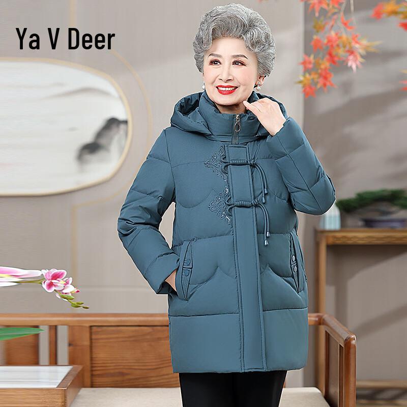 Elderly Women's Warm Winter Padded Coat