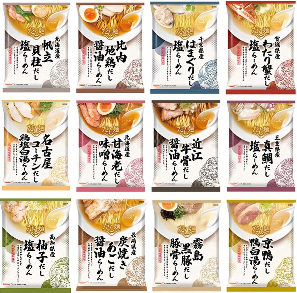 K&K Dashimen Tabete Celostátní degustační sada (12 odrůd na porci) - Instantní ramen, Místní ramenová směs, Speciální sada značky EBLIM
